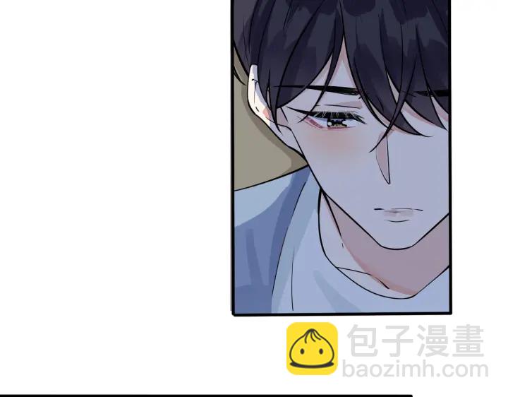 馴養 - 第78話 上藥(1/2) - 6