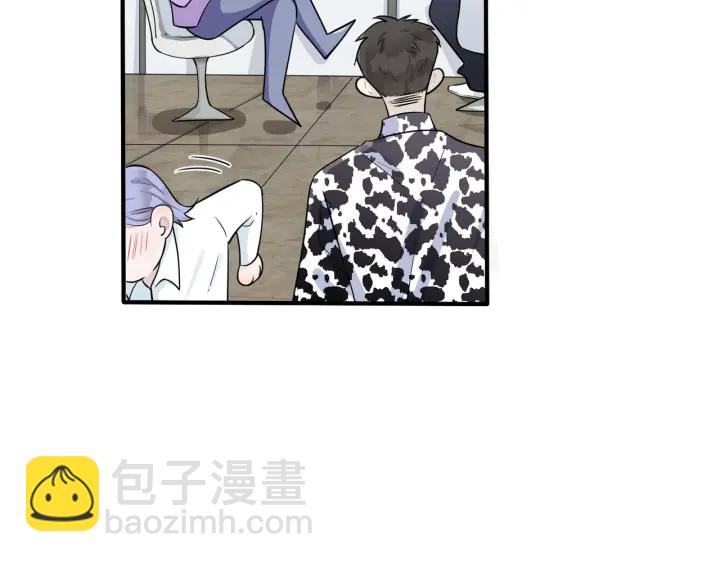 馴養 - 第80話 各懷心思的拍攝(1/2) - 2