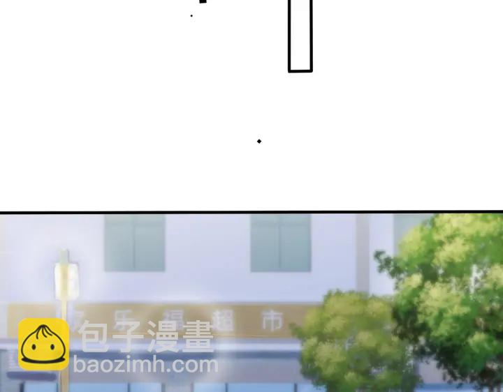 馴養 - 第80話 各懷心思的拍攝(1/2) - 8