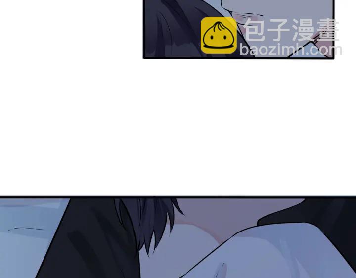 馴養 - 第82話 酒後(2/2) - 4