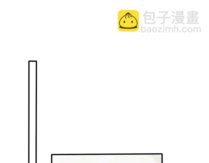 馴養 - 第86話 羞澀的女僕裝(2/2) - 5