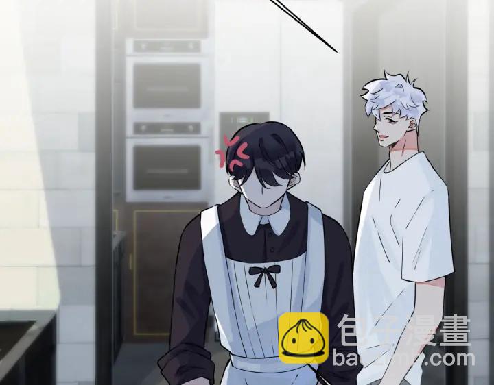 馴養 - 第86話 羞澀的女僕裝(2/2) - 3