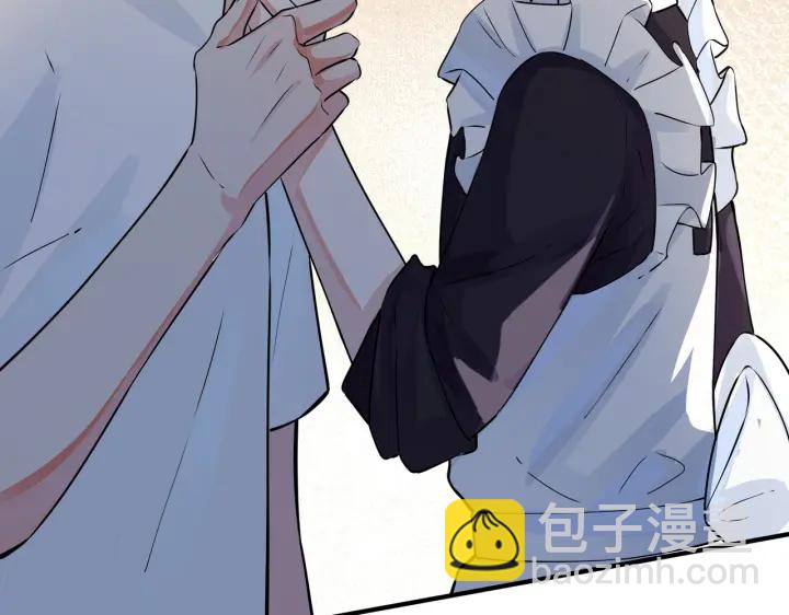 馴養 - 第86話 羞澀的女僕裝(2/2) - 3