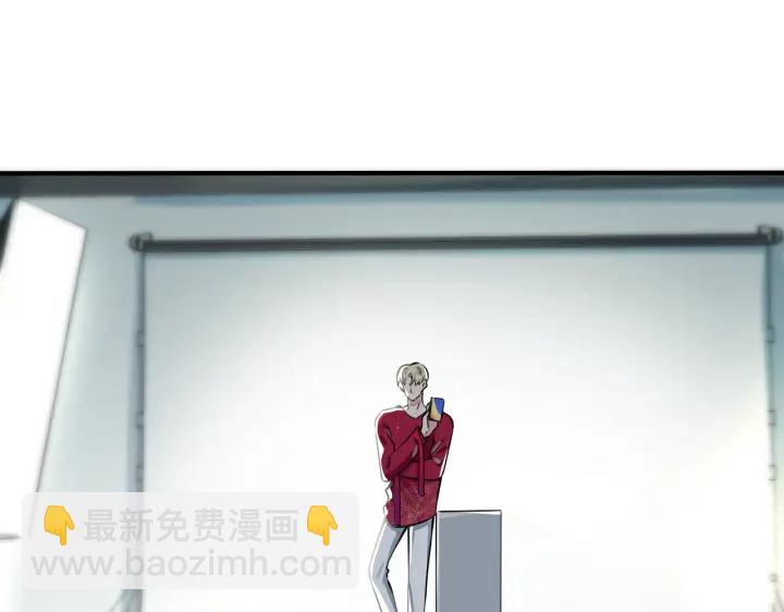 馴養 - 第88話 只能是戀人關係(1/2) - 3