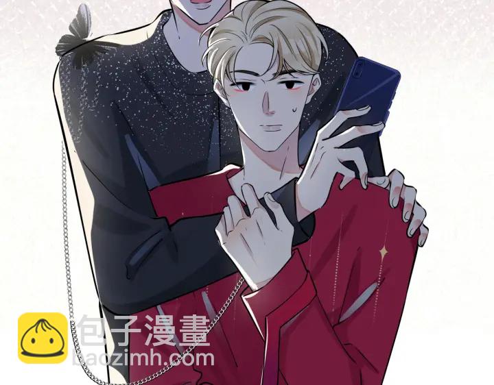 馴養 - 第88話 只能是戀人關係(2/2) - 4