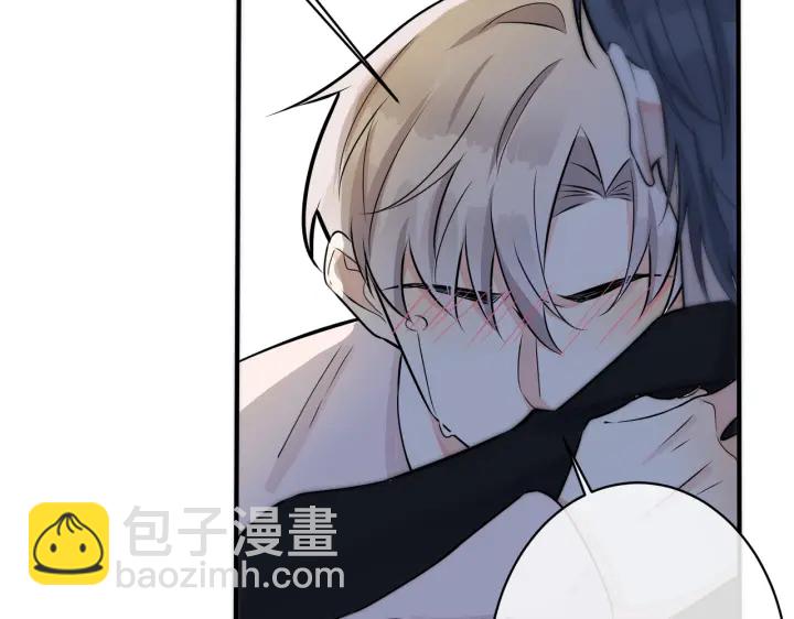 馴養 - 第90話 我不愛過生日(2/2) - 3