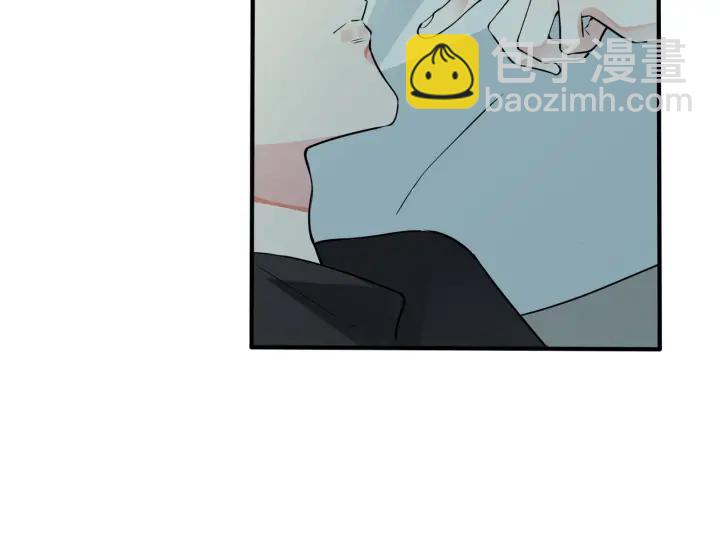 馴養 - 第92話 醉酒後的心聲(1/2) - 8