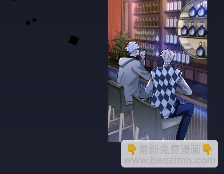 馴養 - 第92話 醉酒後的心聲(1/2) - 8