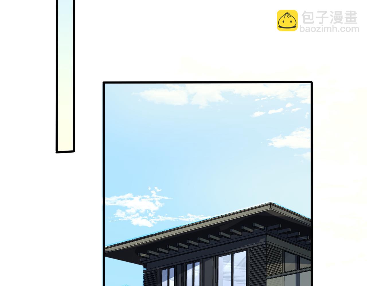 馴養 - 第94話  家族團寵上線(1/2) - 8