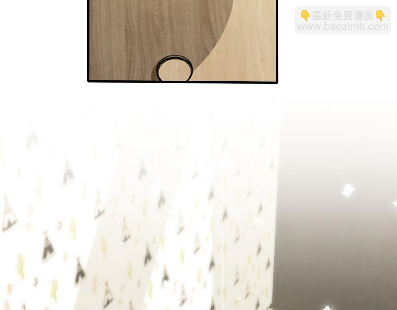 馴養 - 第94話  家族團寵上線(2/2) - 7