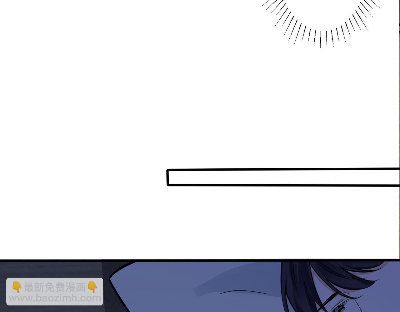 馴養 - 第94話  家族團寵上線(2/2) - 7