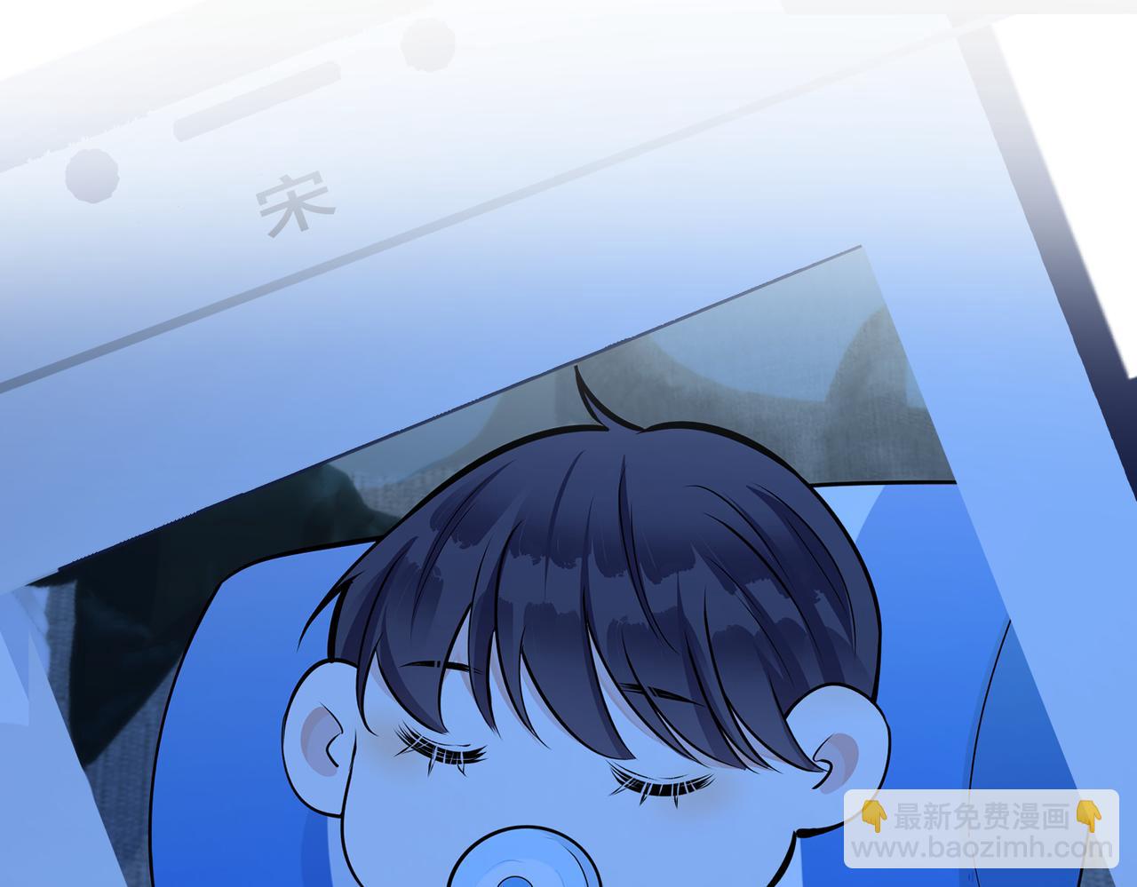 馴養 - 第94話  家族團寵上線(2/2) - 4