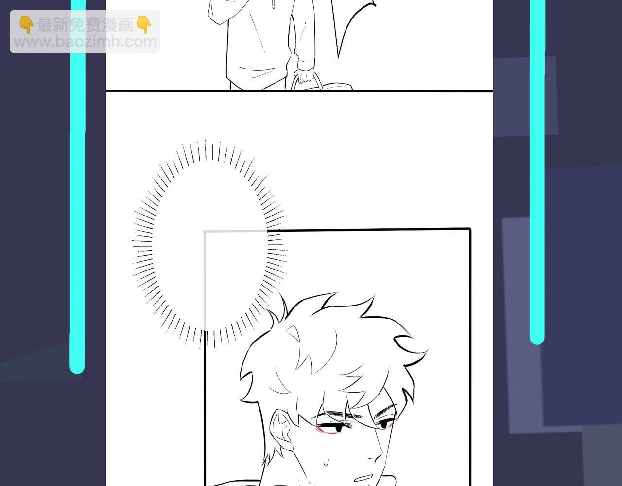 馴養 - 第94話  家族團寵上線(2/2) - 6