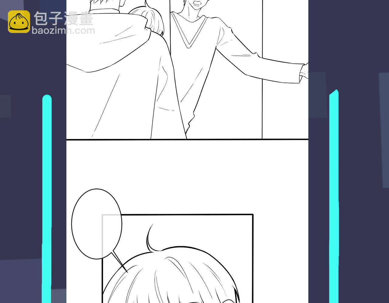 馴養 - 第94話  家族團寵上線(2/2) - 1