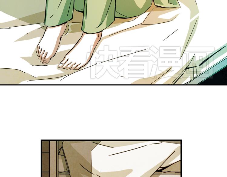 第11话 克洛托&mdash;&mdash;纺织生命之线(1/2)-第11话