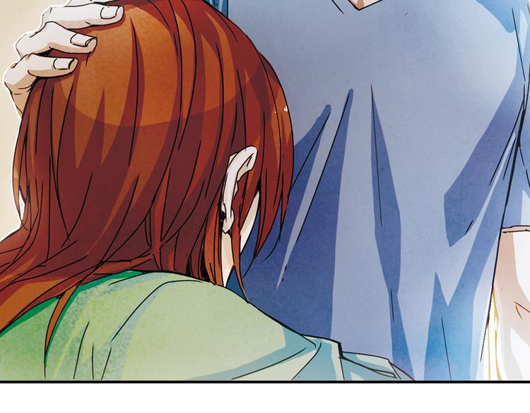 第11话 克洛托&mdash;&mdash;纺织生命之线(1/2)-第11话