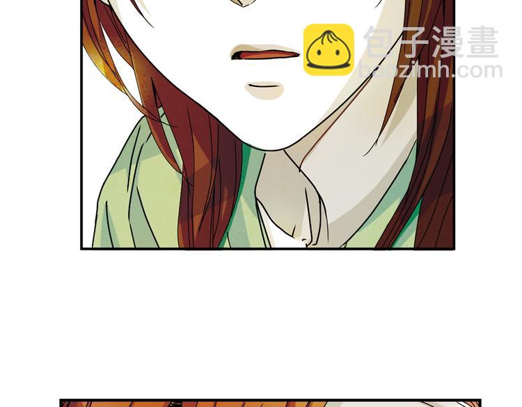 第11话 克洛托&mdash;&mdash;纺织生命之线(1/2)-第11话