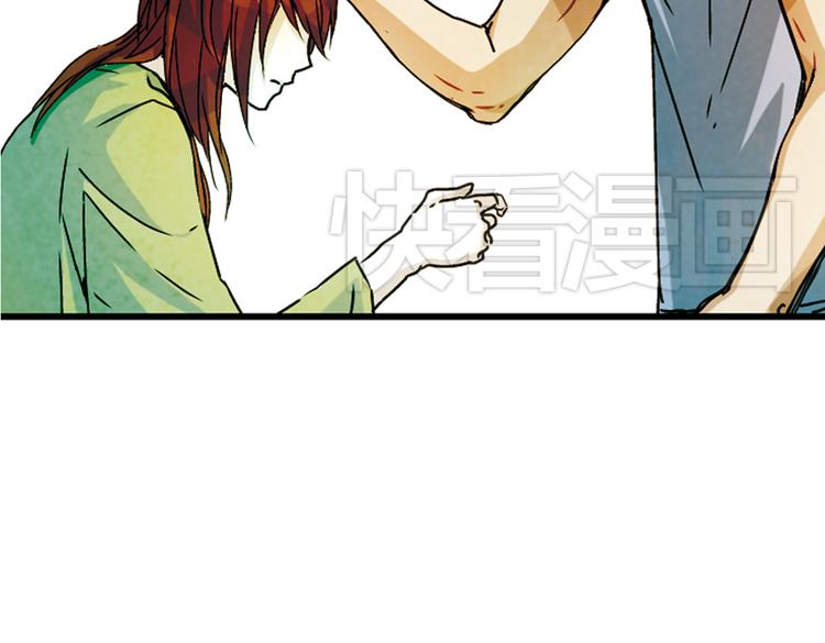 第11话 克洛托&mdash;&mdash;纺织生命之线(1/2)-第11话