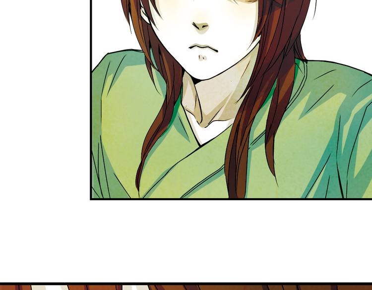 第11话 克洛托&mdash;&mdash;纺织生命之线(1/2)-第11话