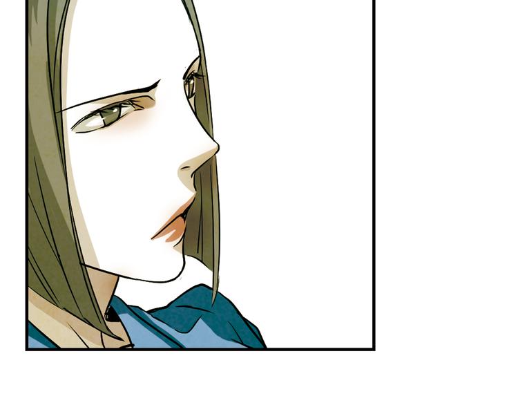 第13话 这个沙发我来睡(1/2)-第13话