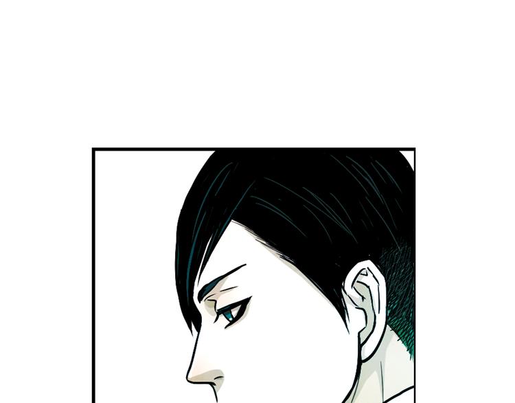 第13话 这个沙发我来睡(1/2)-第13话