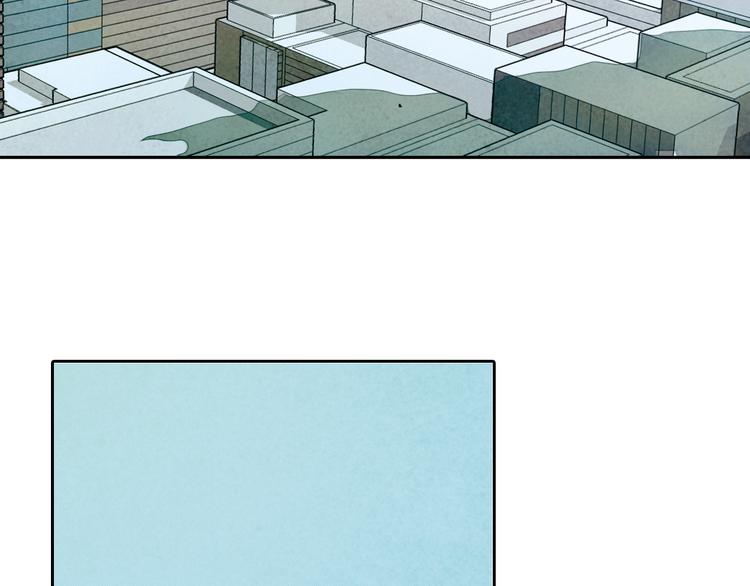 第13话 这个沙发我来睡(1/2)-第13话