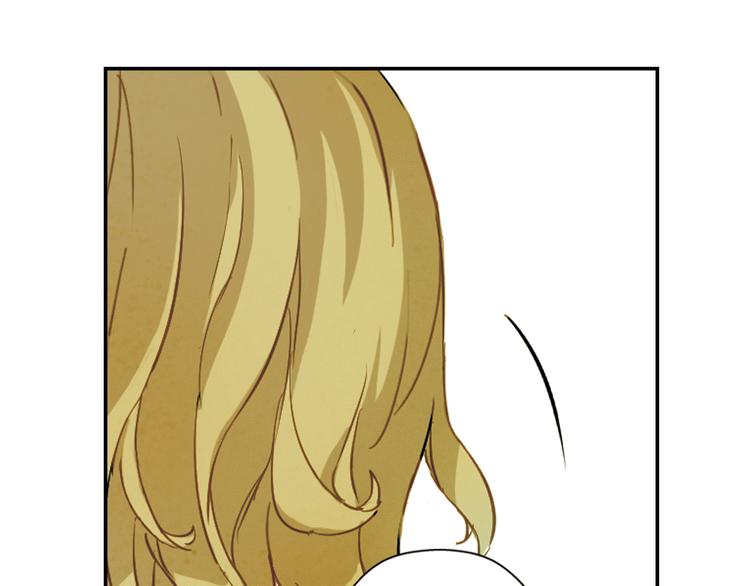 第13话 这个沙发我来睡(1/2)-第13话