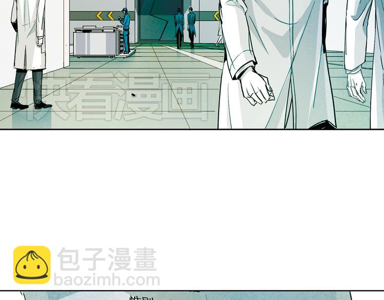 第13话 这个沙发我来睡(1/2)-第13话