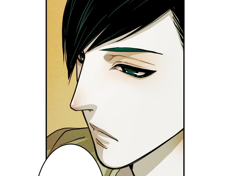 第15话 我一定要找到他！(1/2)-第15话