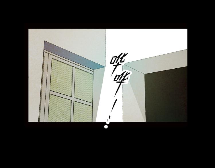 第15话 我一定要找到他！(1/2)-第15话