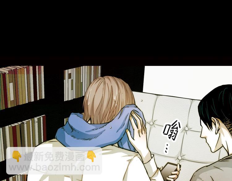 第15话 我一定要找到他！(1/2)-第15话