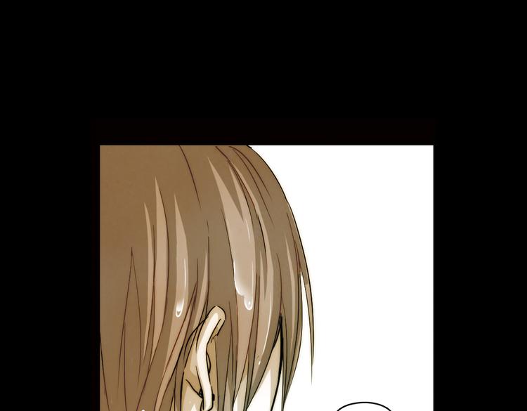 第15话 我一定要找到他！(1/2)-第15话