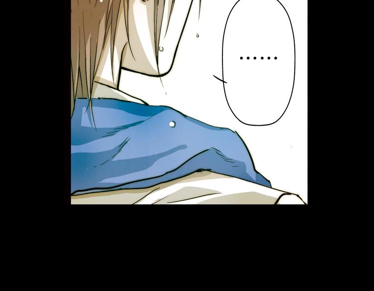 第15话 我一定要找到他！(1/2)-第15话