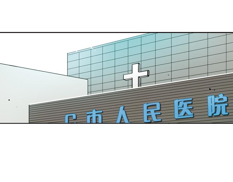 第17话 赢的人，获得生命(1/3)-第17话