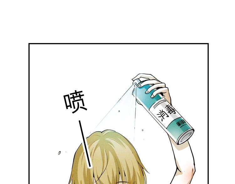 第17话 赢的人，获得生命(1/3)-第17话