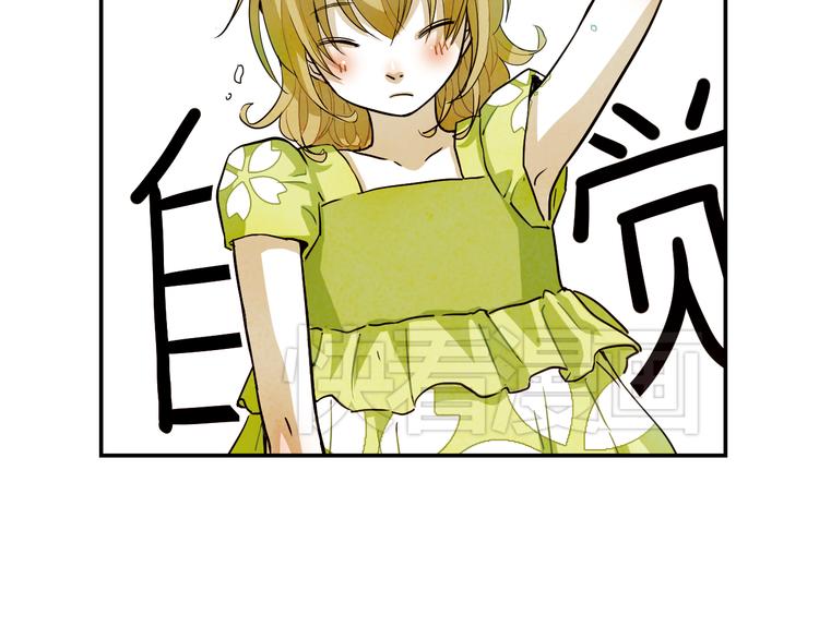 第17话 赢的人，获得生命(1/3)-第17话