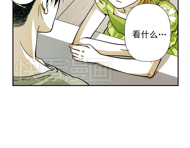 第17话 赢的人，获得生命(1/3)-第17话