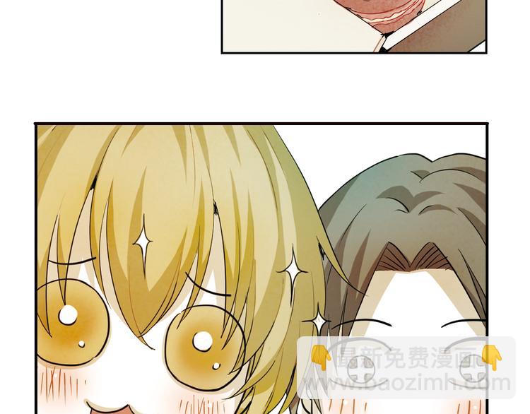 第17话 赢的人，获得生命(1/3)-第17话