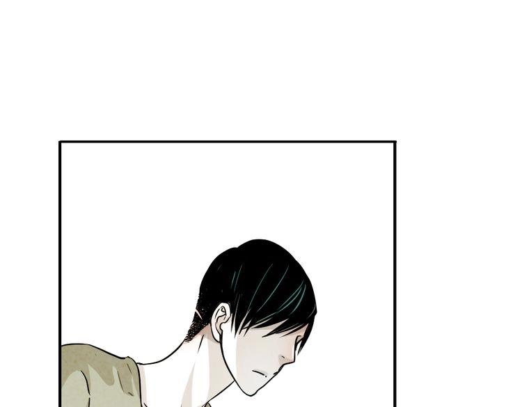 第19话 我们的身体，没什么不同(1/3)-第19话