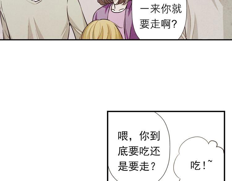 第19话 我们的身体，没什么不同(1/3)-第19话