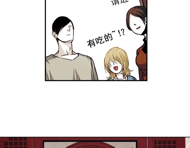 第19话 我们的身体，没什么不同(1/3)-第19话