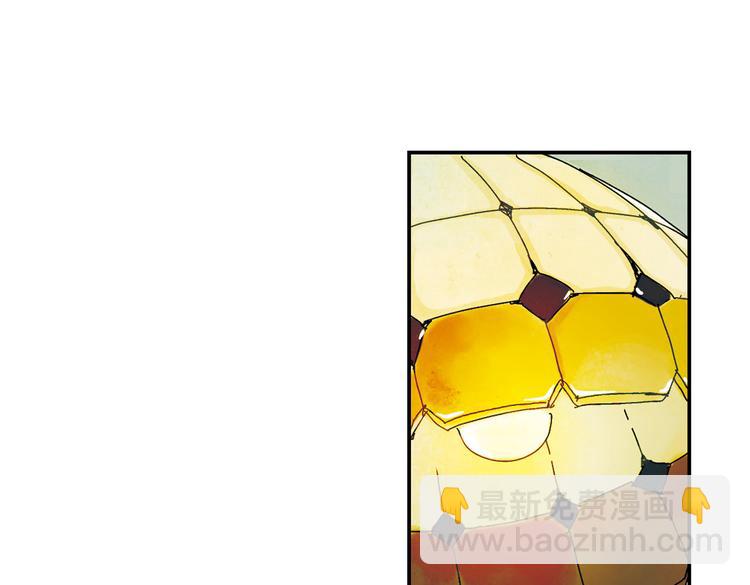 第3话  明年我也会死？！(1/2)-第3话