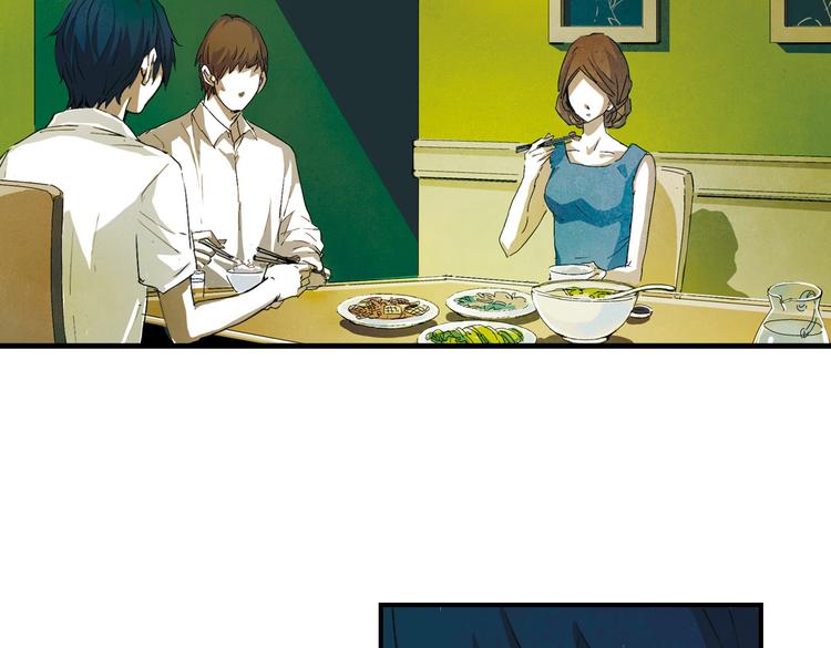 第3话  明年我也会死？！(1/2)-第3话