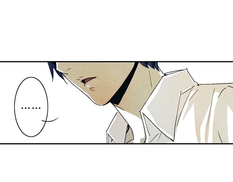 第3话  明年我也会死？！(1/2)-第3话