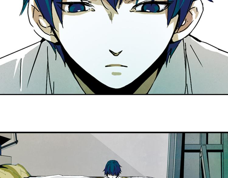 第3话  明年我也会死？！(1/2)-第3话