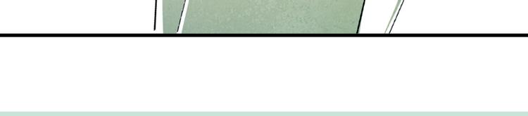 第3话  明年我也会死？！(1/2)-第3话