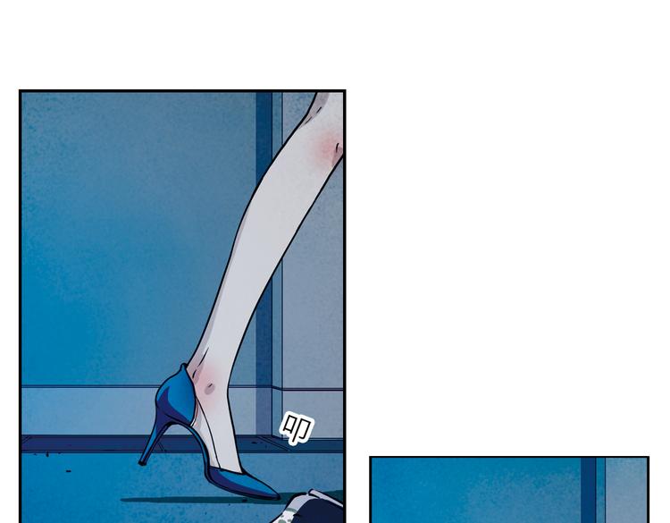 第21话 请让我去死！(1/3)-第21话