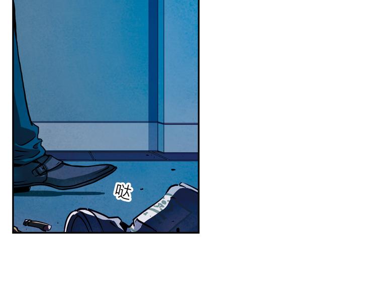 第21话 请让我去死！(1/3)-第21话