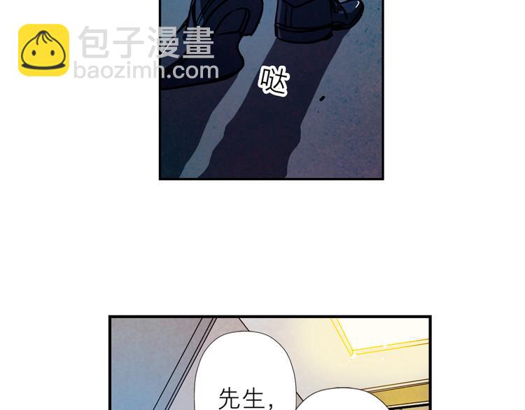 第21话 请让我去死！(1/3)-第21话