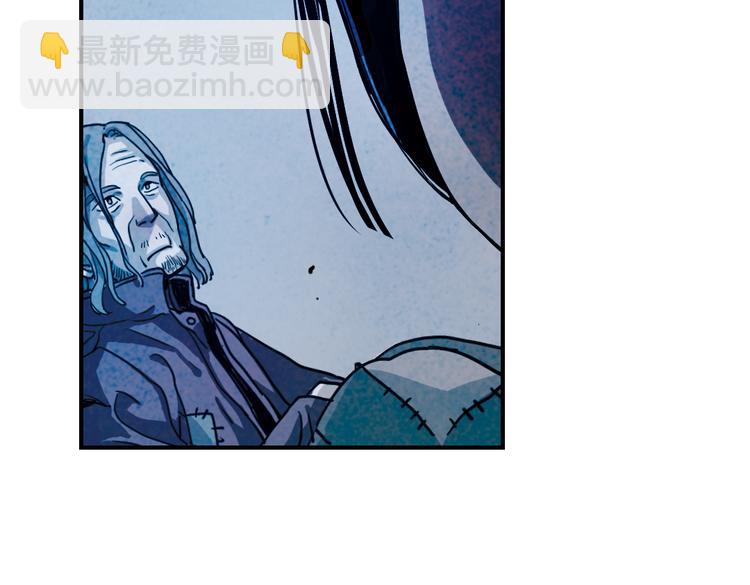 第21话 请让我去死！(1/3)-第21话